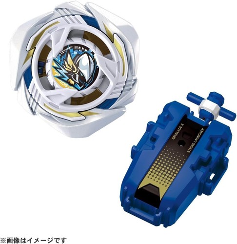 Takara tomy beyblade 20 - x, ux-20