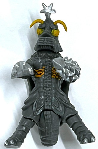 Godzilla figure megalon - figure,