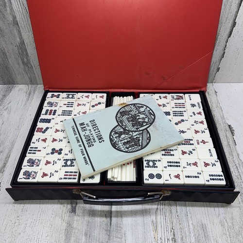 Vintage mah jong set circa - set,