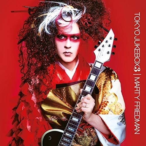 Marty friedman tokyo jukebox - marty,