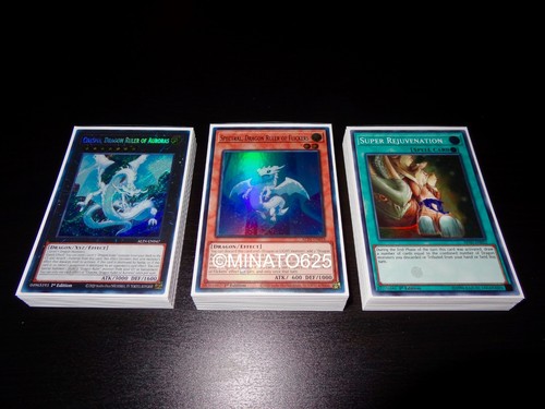 Yugioh dragon ruler deck - yugioh,