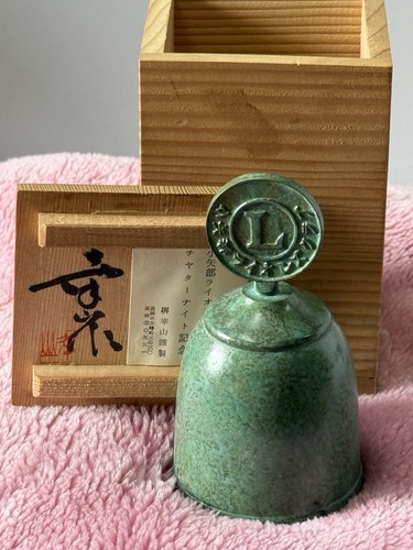 Vintage japanese takaoka - vintage,