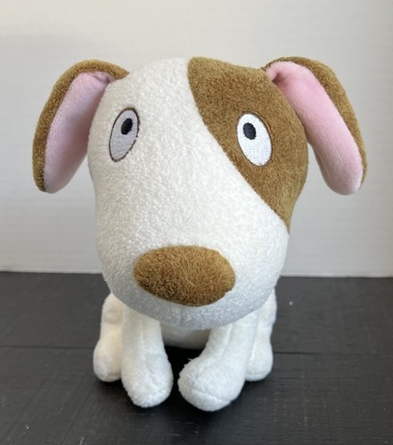 Hallmark panting barking plush - hallmark,
