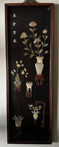 Chinese jade and hardstone - chinese,