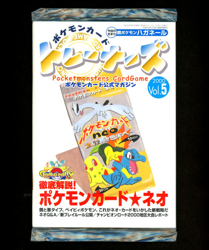 Pokemon trainer magazine - pokemon,