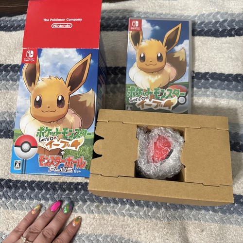 New nintendo switch pokemon - new!,