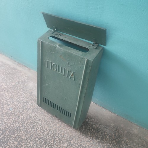 Original vintage soviet - vintage,