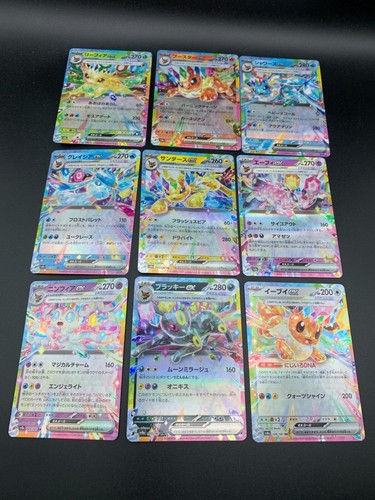 Card pokemon eevee evolution - card,