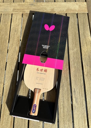 New unused butterfly - &, joo