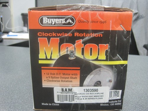Motor 12vdc for - hiniker, plows