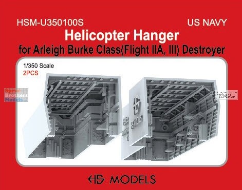 Hsmu350100u 350 models us - hsmu350100u, 1:350