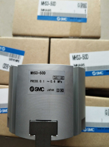 One new original smc - new,