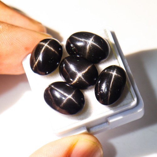 Natural black star - star, diopside
