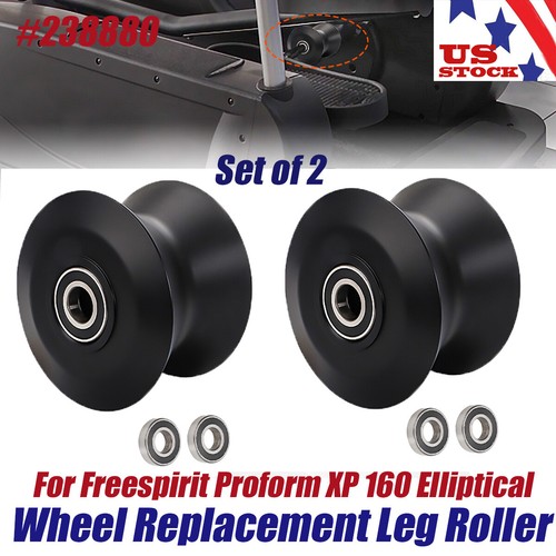 2pc elliptical wheel - elliptical,