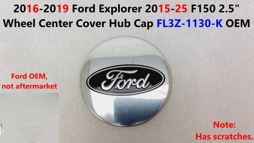 2016 2019 ford explorer - 2016, -2019