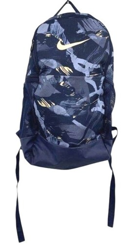 Nike brasilia backpack in - nike, 9.5