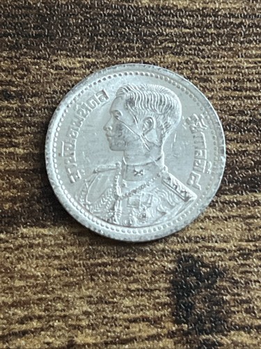 1946 thailand satang au - 1946,