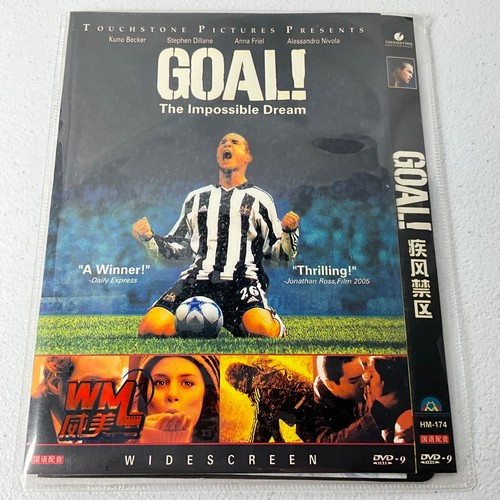 Goal the impossible - impossible, dream