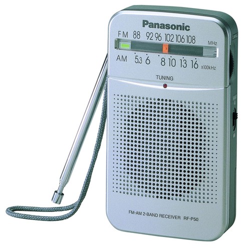 Panasonic p50d pocket - rf,