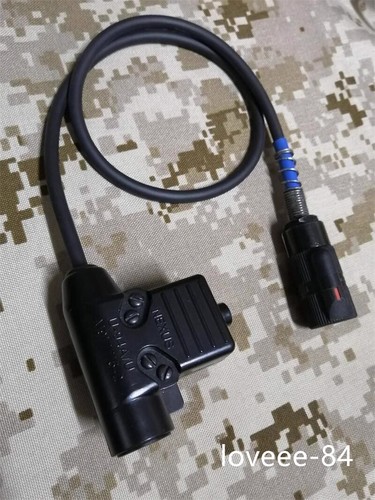 Peltor nexus u94 ptt - nexus, to