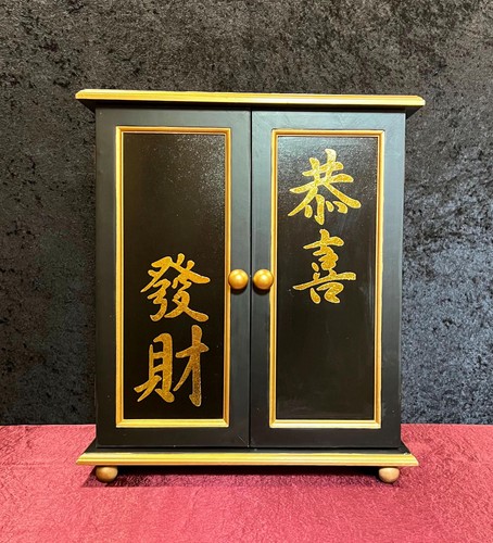 Vintage chinese lacquered - chinese,