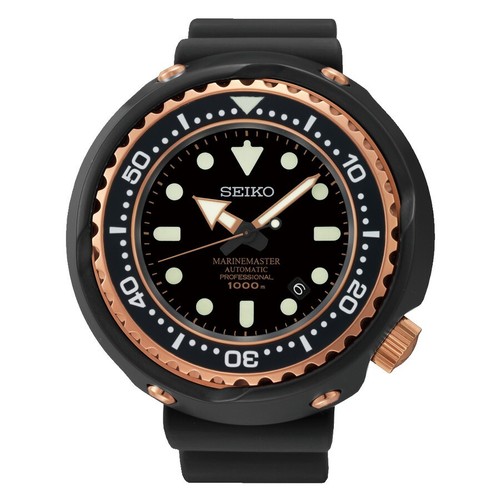 Seiko sbdx014g marinemaster - sbdx014g,