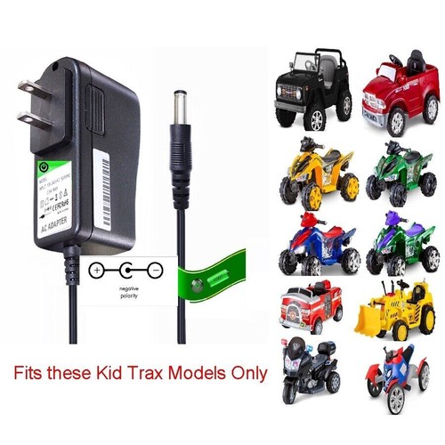 Circle charger for kid trax - 6v,