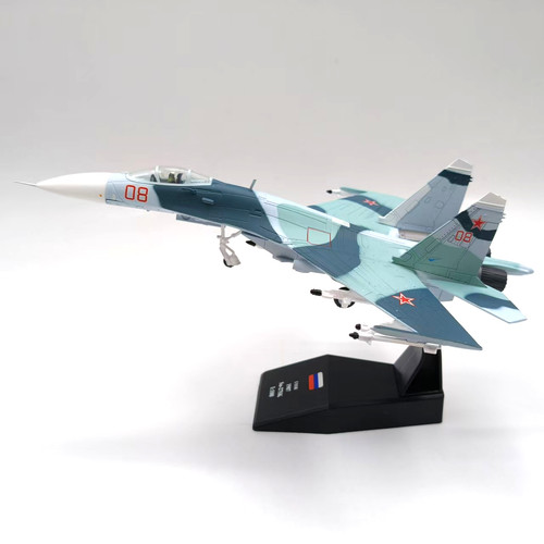 100 flanker alloy - su-27,