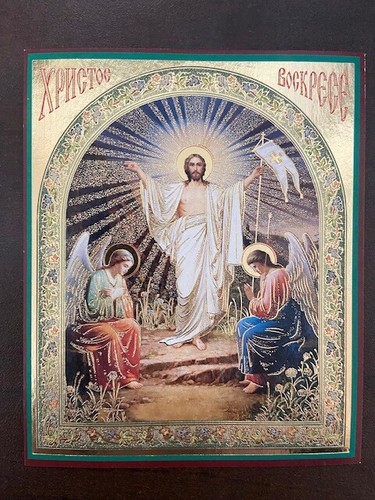 Christian icon resurrection - resurrection, of