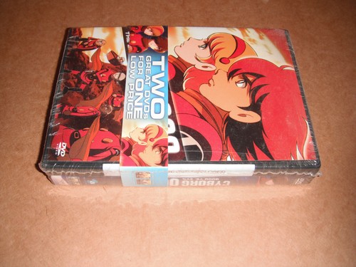 Cyborg 009 the battle - the,