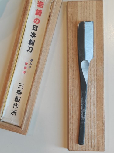 Iwasaki kamisori swedish - iwasaki,