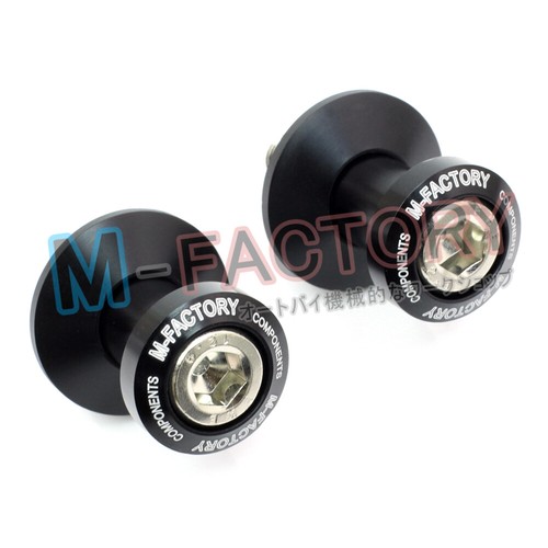 8mm bolt rear swingarm spools - 8mm,