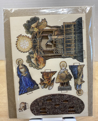 Unique wooden nativity - unique,
