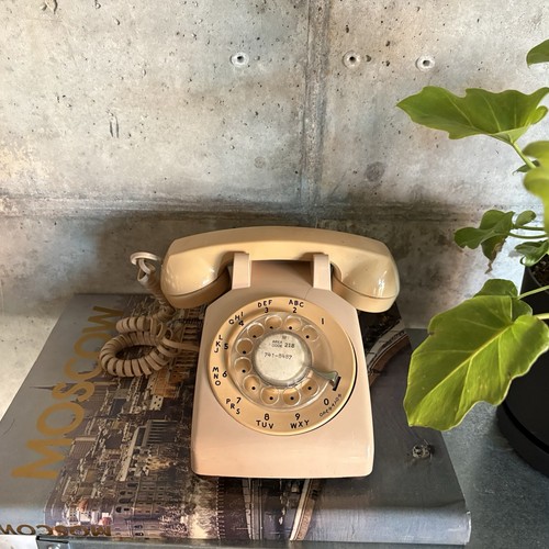 Mid century western - century, electric