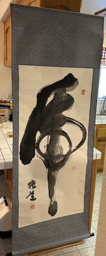 Japanese hanging scroll - japanese,
