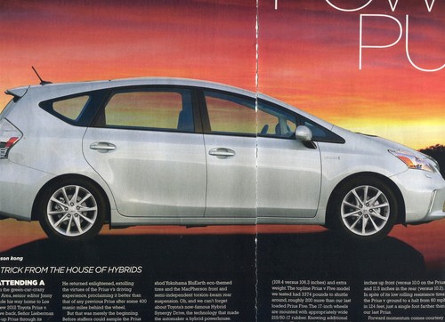 2012 toyota prius - 2012, v