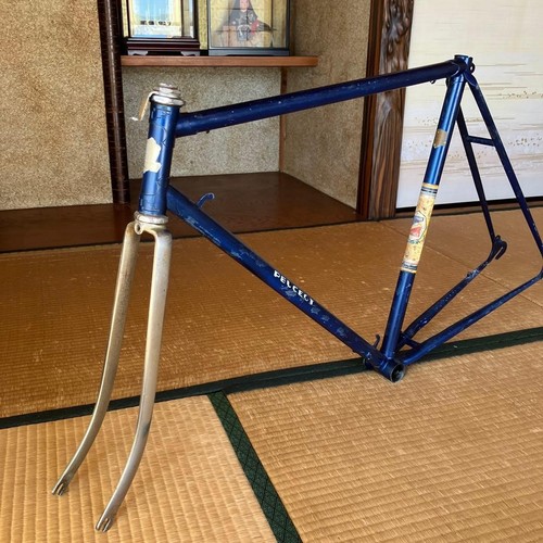 Peugeot trophee freme - trophee,