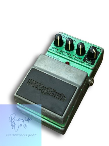 Ultra rare digitech - digitech, synth