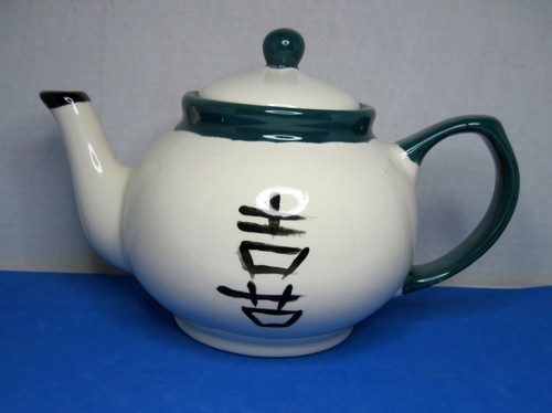 Asian scripted glazed - asian, (1