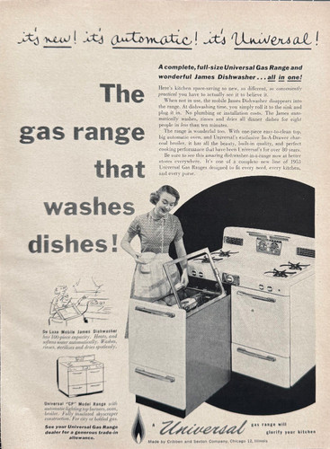 Universal gas range - universal,