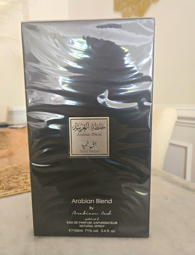 Arabian oud blend - oud,
