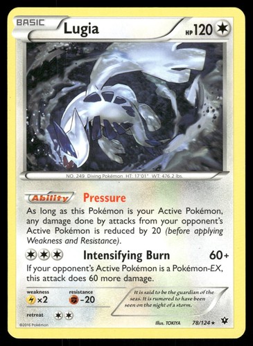 Lugia 124 rare fates - 78/124,