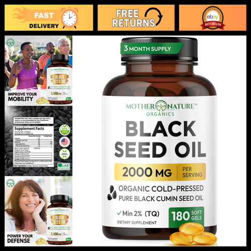 High black seed - black,