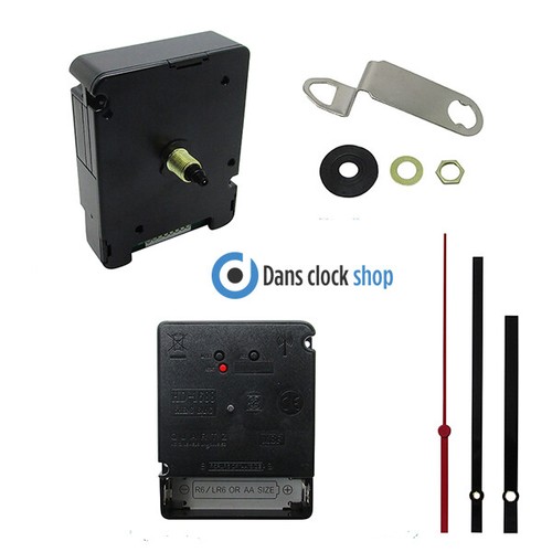 Radio controlled clock - controlled,