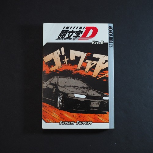 Initial english manga - english,