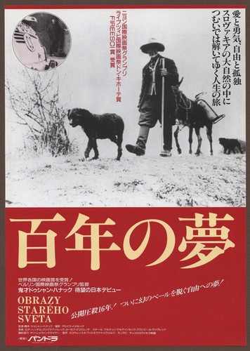 Pictures the old world 1972 - pictures,