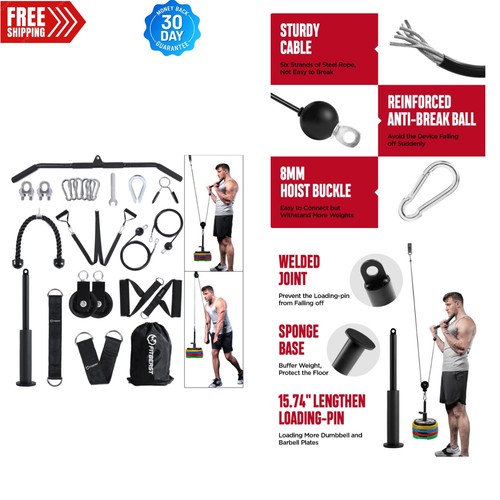 330lb professional pulley - 330lb,