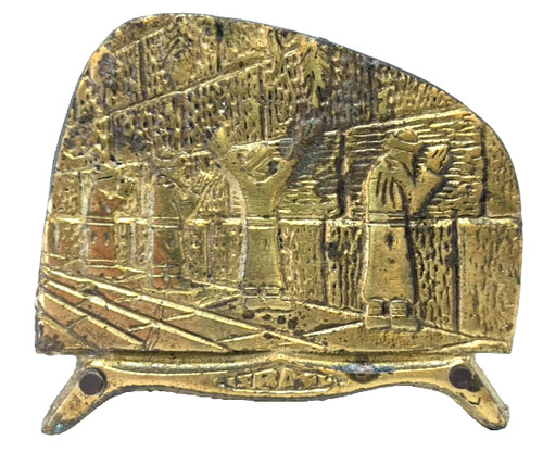 Vintage judaica western - judaica,
