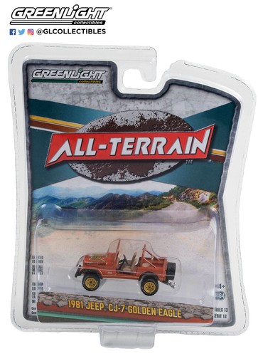 Greenlight all terrain series - greenlight,