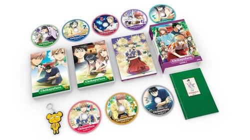 Chihayafuru season limited - season,